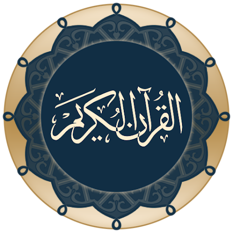 Quran for Android logo