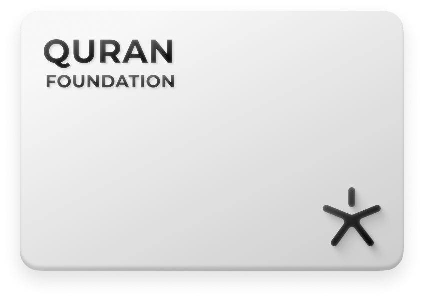 Quran Foundation API Portal