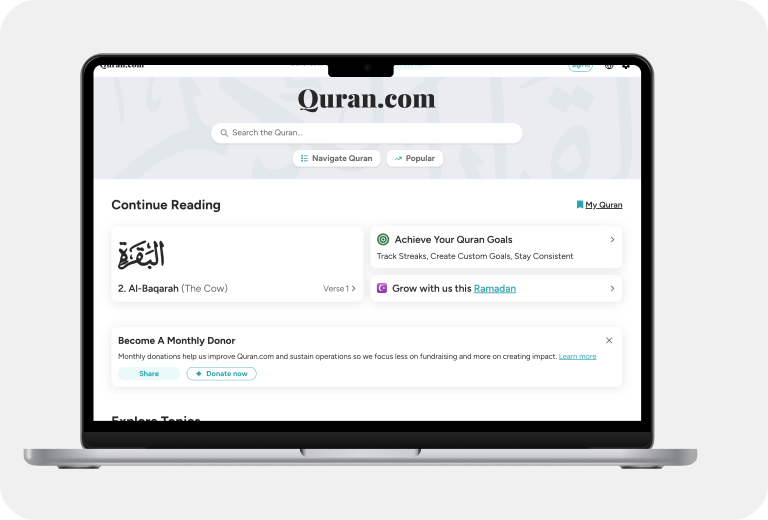 Quran.com